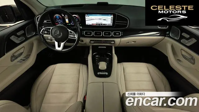 MERCEDES BENZ GLE-Classe W167 GLE350e 4MATIC 2021 — photo 7 sur 20