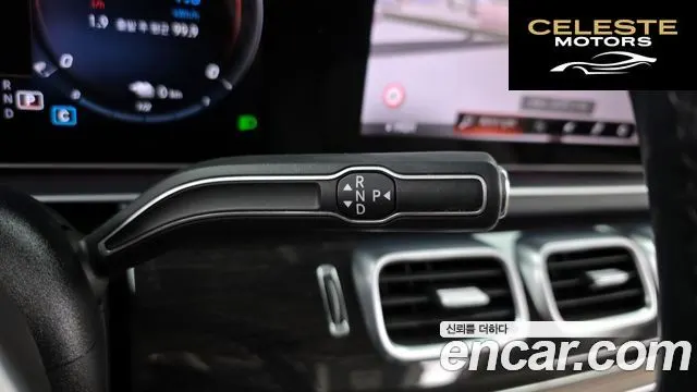 MERCEDES BENZ GLE-Classe W167 GLE350e 4MATIC 2021 — photo 9 sur 20