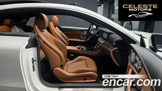 MERCEDES BENZ E-Classe W213 E450 4MATIC Coupé 2019 — photo 10 sur 20