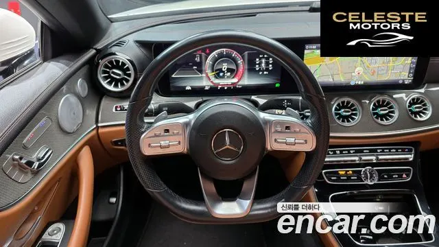 MERCEDES BENZ E-Classe W213 E450 4MATIC Coupé 2019 — photo 13 sur 20