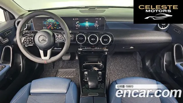 MERCEDES BENZ A-Classe W177 A220 Hatchback 2019 — photo 7 sur 20