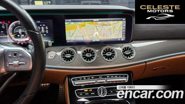 MERCEDES BENZ E-Classe W213 E450 4MATIC Coupé 2019 — photo 15 sur 20