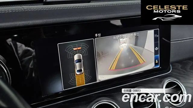 MERCEDES BENZ E-Classe W213 E220d 4MATIC Exclusive 2020 — photo 15 sur 20