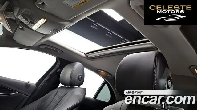 MERCEDES BENZ E-Classe W213 E220d 4MATIC Exclusive 2020 — photo 17 sur 20