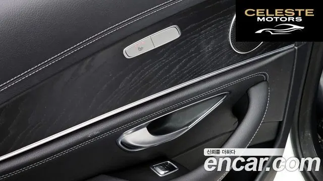 MERCEDES BENZ E-Classe W213 E220d 4MATIC Exclusive 2020 — photo 19 sur 20
