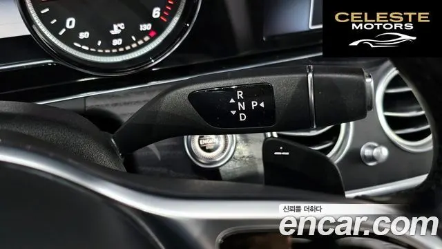 MERCEDES BENZ E-Classe W213 E220d 4MATIC Exclusive 2020 — photo 9 sur 20