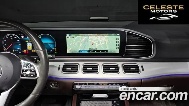 MERCEDES BENZ GLE-Classe W167 GLE300d 4MATIC 2020 — photo 15 sur 20