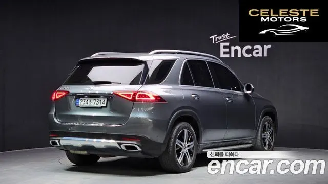 MERCEDES BENZ GLE-Classe W167 GLE300d 4MATIC 2020 — photo 2 sur 20