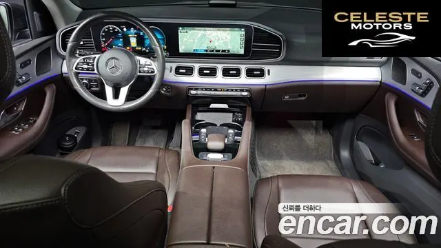MERCEDES BENZ GLE-Classe W167 GLE300d 4MATIC 2020 — photo 7 sur 20