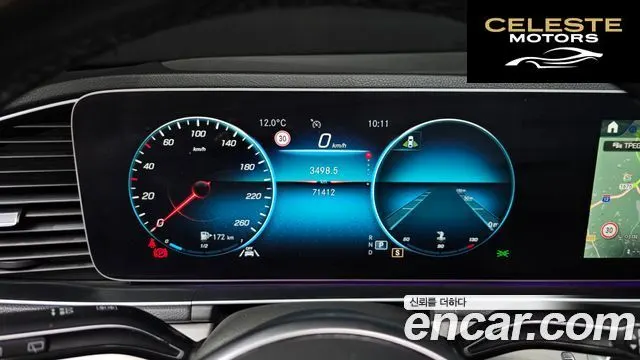 MERCEDES BENZ GLE-Classe W167 GLE300d 4MATIC 2020 — photo 8 sur 20