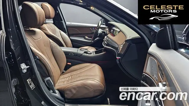 MERCEDES BENZ S-Classe W222 S350 d 4MATIC 2019 — photo 10 sur 20