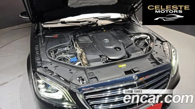 MERCEDES BENZ S-Classe W222 S350 d 4MATIC 2019 — photo 6 sur 20