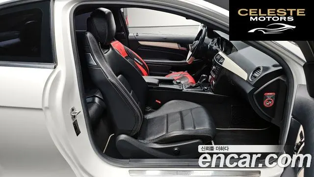 MERCEDES BENZ C-Classe W204 C220 CDI Coupé 2015 — photo 10 sur 20
