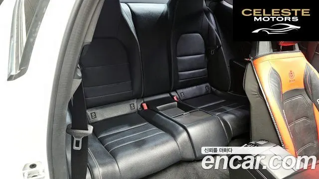 MERCEDES BENZ C-Classe W204 C220 CDI Coupé 2015 — photo 11 sur 20