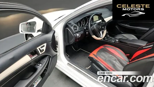 MERCEDES BENZ C-Classe W204 C220 CDI Coupé 2015 — photo 12 sur 20