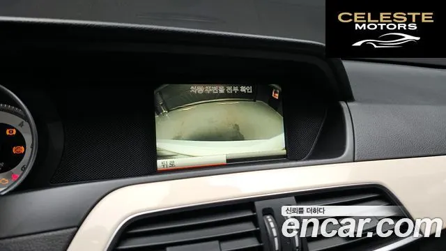 MERCEDES BENZ C-Classe W204 C220 CDI Coupé 2015 — photo 15 sur 20