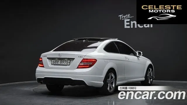 MERCEDES BENZ C-Classe W204 C220 CDI Coupé 2015 — photo 2 sur 20