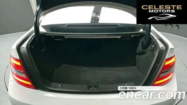 MERCEDES BENZ C-Classe W204 C220 CDI Coupé 2015 — photo 20 sur 20