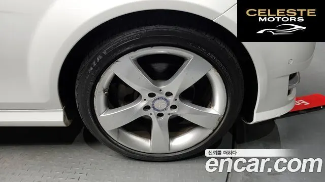 MERCEDES BENZ C-Classe W204 C220 CDI Coupé 2015 — photo 5 sur 20