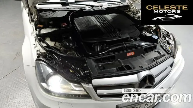 MERCEDES BENZ C-Classe W204 C220 CDI Coupé 2015 — photo 6 sur 20
