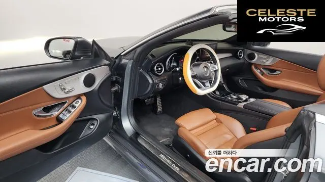 MERCEDES BENZ C-Classe W205 C200 Cabriolet 2018 — photo 10 sur 20