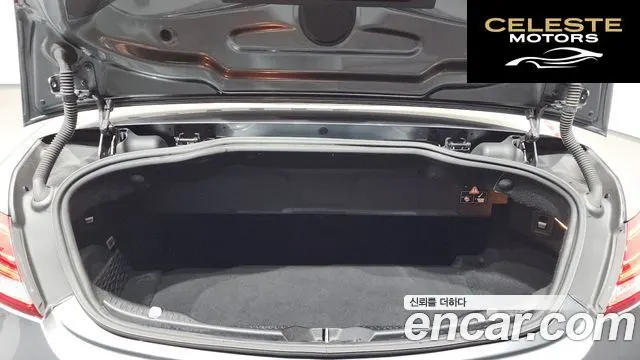 MERCEDES BENZ C-Classe W205 C200 Cabriolet 2018 — photo 20 sur 20