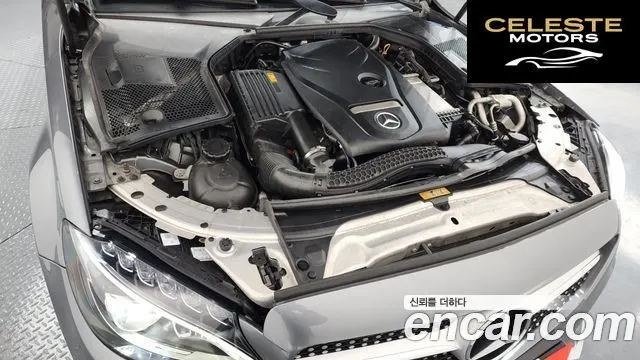 MERCEDES BENZ C-Classe W205 C200 Cabriolet 2018 — photo 6 sur 20