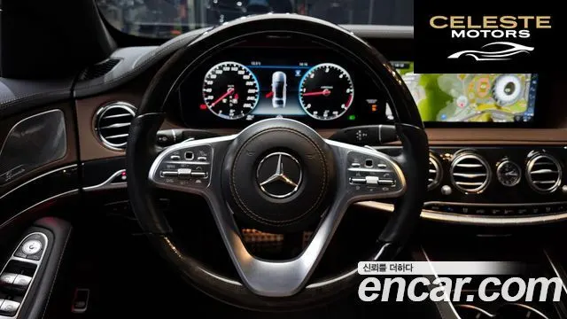 MERCEDES BENZ S-Classe W222 S350 d 4MATIC 2019 — photo 13 sur 20