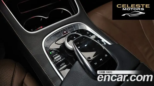 MERCEDES BENZ S-Classe W222 S350 d 4MATIC 2019 — photo 16 sur 20