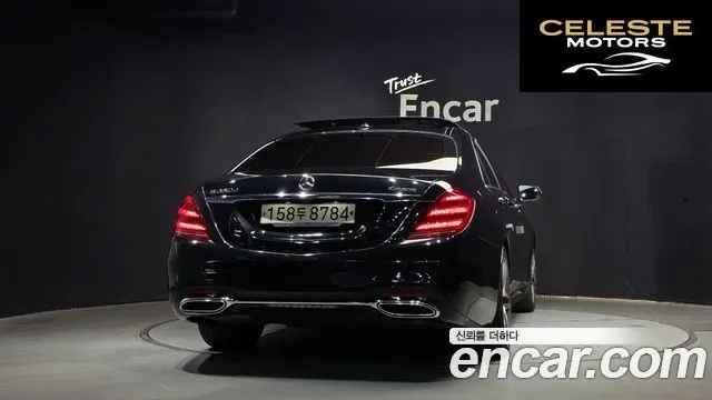 MERCEDES BENZ S-Classe W222 S350 d 4MATIC 2019 — photo 4 sur 20