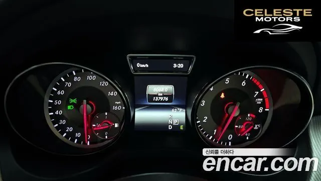 MERCEDES BENZ CLA-Classe C117 CLA250 2014 — photo 8 sur 20