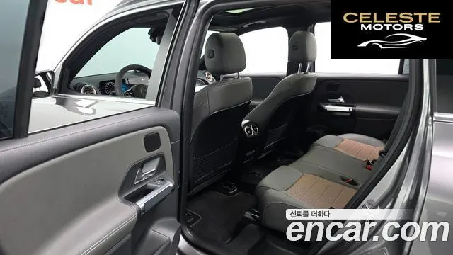MERCEDES BENZ EQB X243 EQB300 4MATIC 2023 — photo 12 sur 20