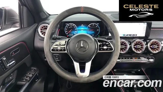 MERCEDES BENZ EQB X243 EQB300 4MATIC 2023 — photo 13 sur 20