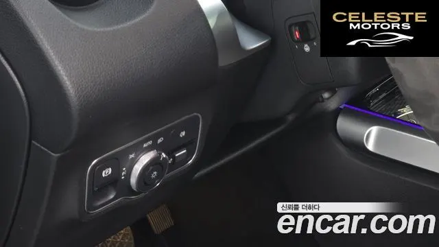 MERCEDES BENZ EQB X243 EQB300 4MATIC 2023 — photo 16 sur 20