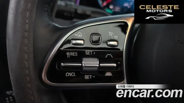 MERCEDES BENZ EQB X243 EQB300 4MATIC 2023 — photo 18 sur 20