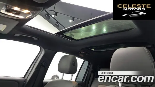 MERCEDES BENZ EQB X243 EQB300 4MATIC 2023 — photo 19 sur 20