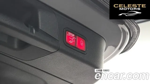 MERCEDES BENZ EQB X243 EQB300 4MATIC 2023 — photo 20 sur 20