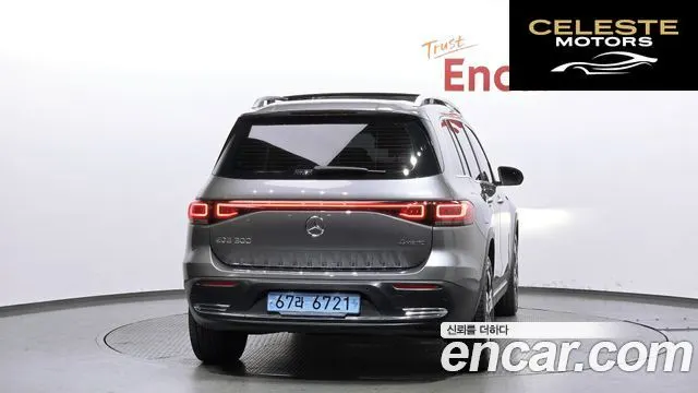 MERCEDES BENZ EQB X243 EQB300 4MATIC 2023 — photo 4 sur 20