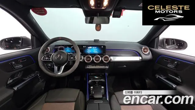 MERCEDES BENZ EQB X243 EQB300 4MATIC 2023 — photo 7 sur 20