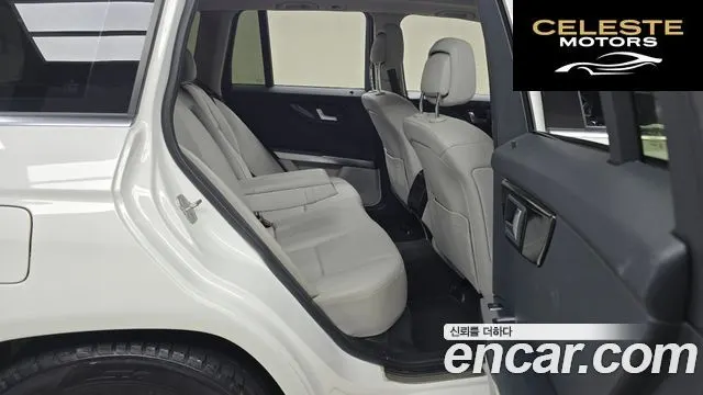 MERCEDES BENZ GLK-Classe X204 GLK220 CDI 2013 — photo 12 sur 20