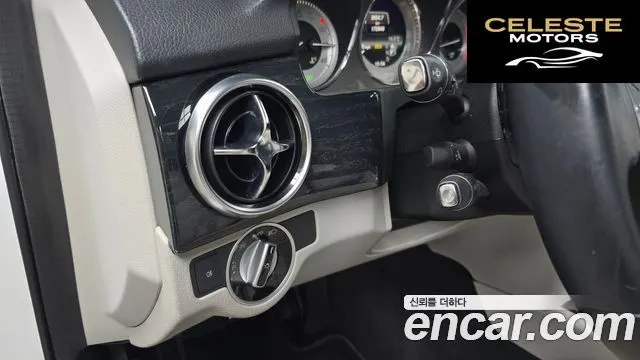 MERCEDES BENZ GLK-Classe X204 GLK220 CDI 2013 — photo 14 sur 20