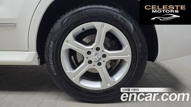 MERCEDES BENZ GLK-Classe X204 GLK220 CDI 2013 — photo 5 sur 20