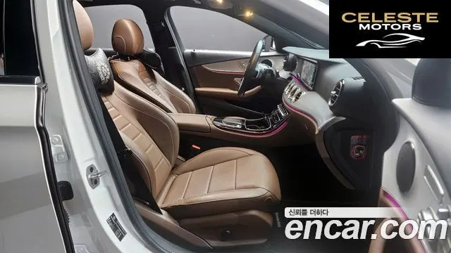 MERCEDES BENZ E-Classe W213 E250 Avantgarde 2021 — photo 11 sur 20