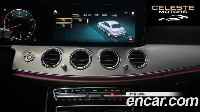 MERCEDES BENZ E-Classe W213 E250 Avantgarde 2021 — photo 15 sur 20