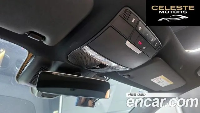 MERCEDES BENZ E-Classe W213 E250 Avantgarde 2021 — photo 17 sur 20