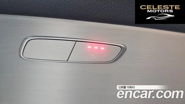 MERCEDES BENZ E-Classe W213 E250 Avantgarde 2021 — photo 19 sur 20