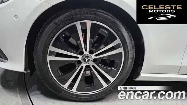 MERCEDES BENZ E-Classe W213 E250 Avantgarde 2021 — photo 5 sur 20