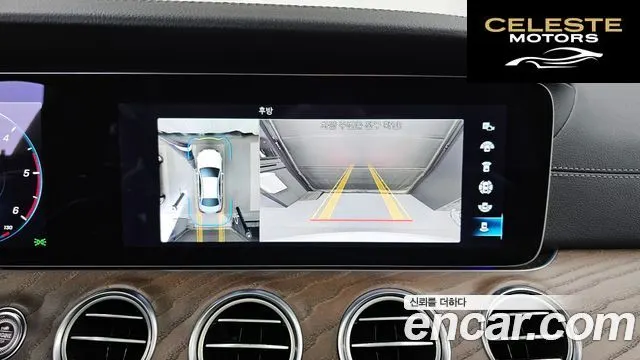 MERCEDES BENZ E-Classe W213 E220d 4MATIC Exclusive 2022 — photo 15 sur 20
