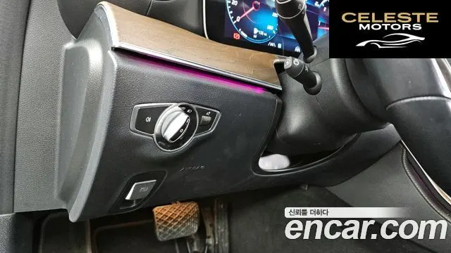 MERCEDES BENZ E-Classe W213 E220d 4MATIC Exclusive 2022 — photo 16 sur 20