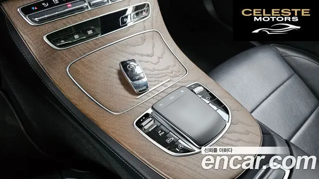 MERCEDES BENZ E-Classe W213 E220d 4MATIC Exclusive 2022 — photo 17 sur 20